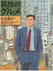 八零年代小娇妻短剧封面